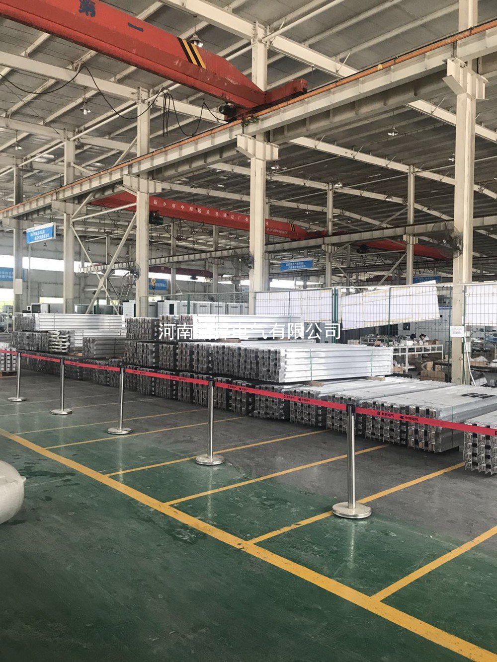 生產(chǎn)基地三